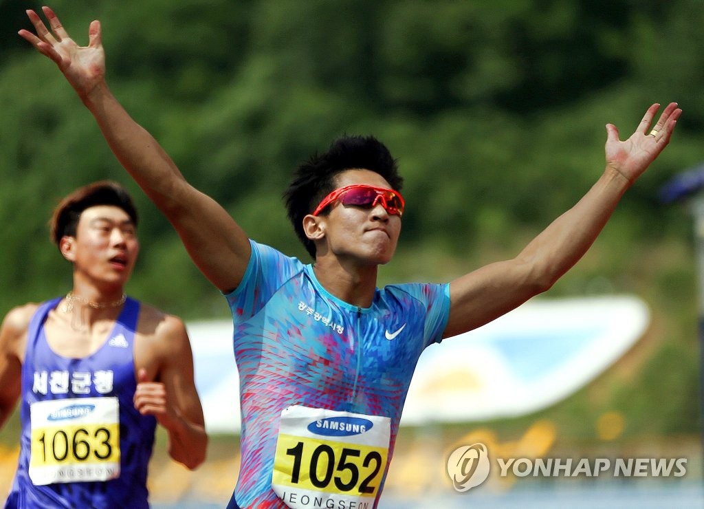 김국영, 육상 100m 한국신기록 달성