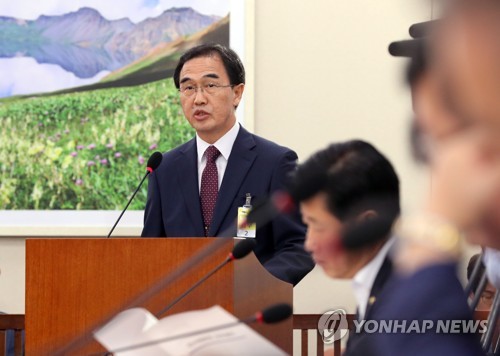 인사말 하는 통일부 장관 후보자