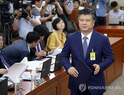 인사청문회의 길