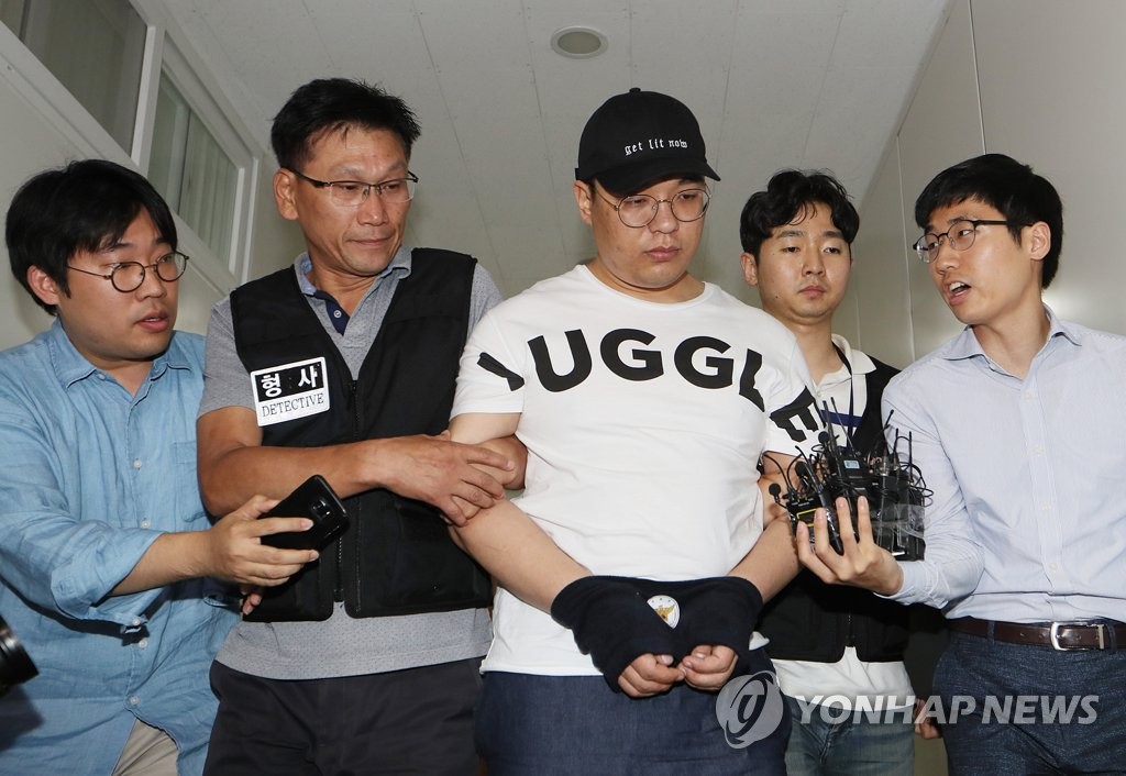 9일 만에 잡힌 창원 '골프연습장 살해' 용의자