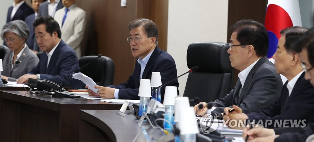 긴급 NSC 소집, 발언하는 문 대통령
