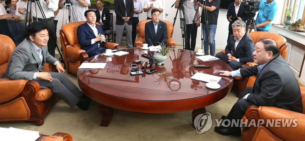 제주 선거구획정 현안 간담회