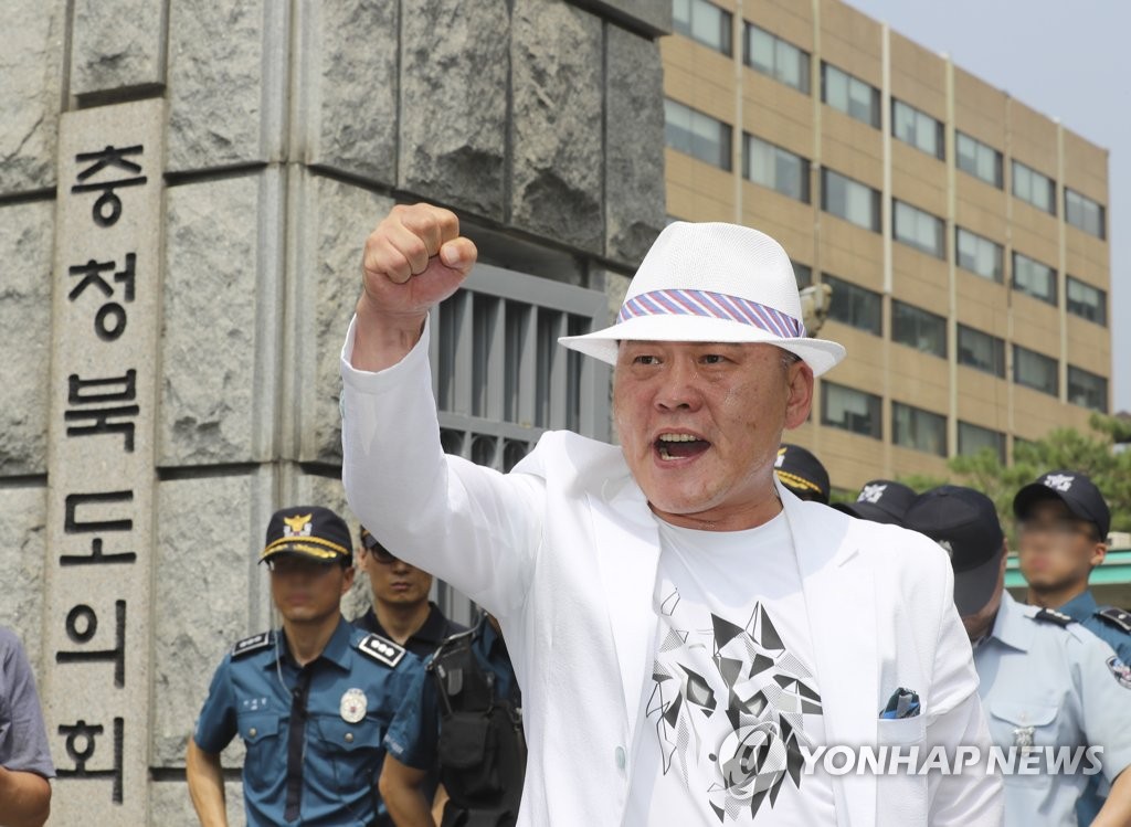 애국국민운동대연합 오천도 대표