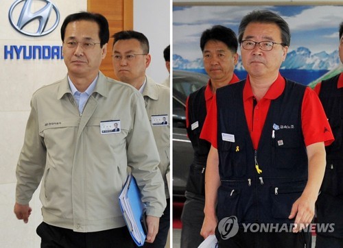 현대차 노사 임단협 교섭 재개
