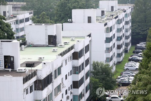 반포주공 1단지