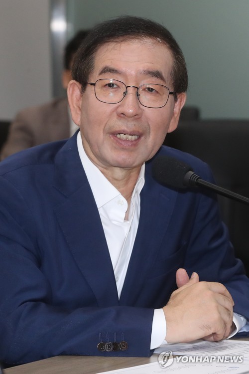 박원순 서울시장