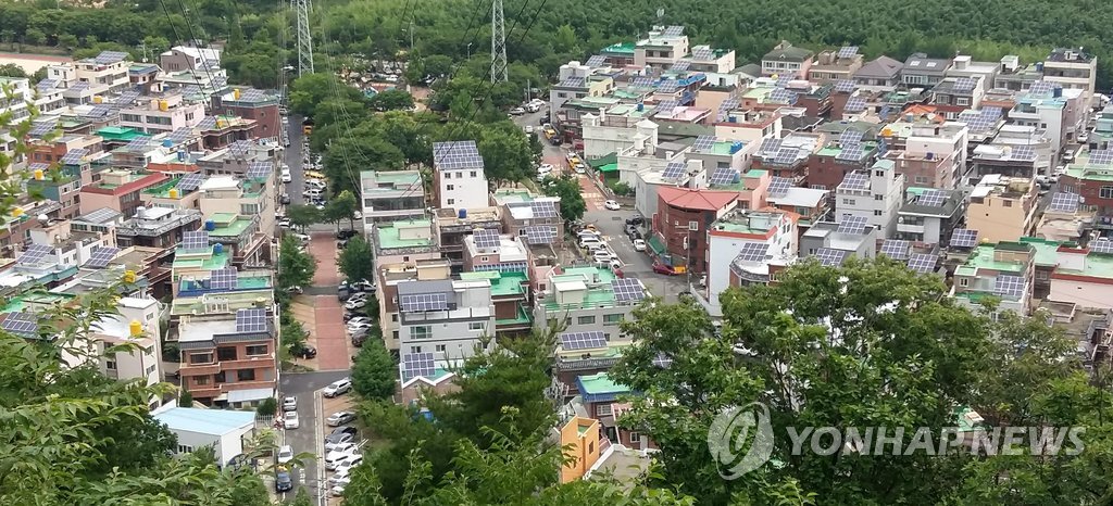 울산 남구 태양광 발전마을 전경
