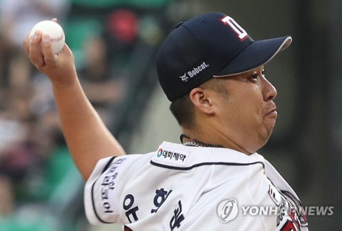 유희관, '내 공을 받아봐'