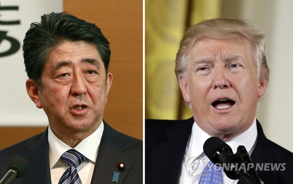 아베 신조(安倍晋三) 일본 총리(왼쪽)와 도널드 트럼프 미국 대통령