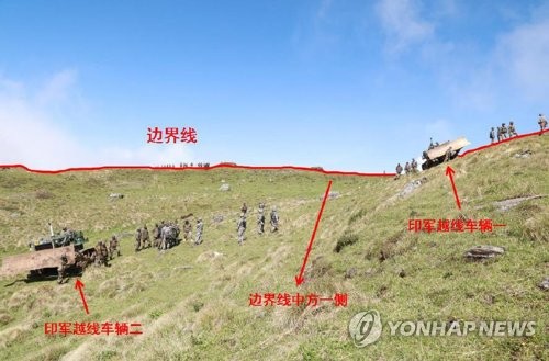 중국이 주장하는 도카라 지역 경계