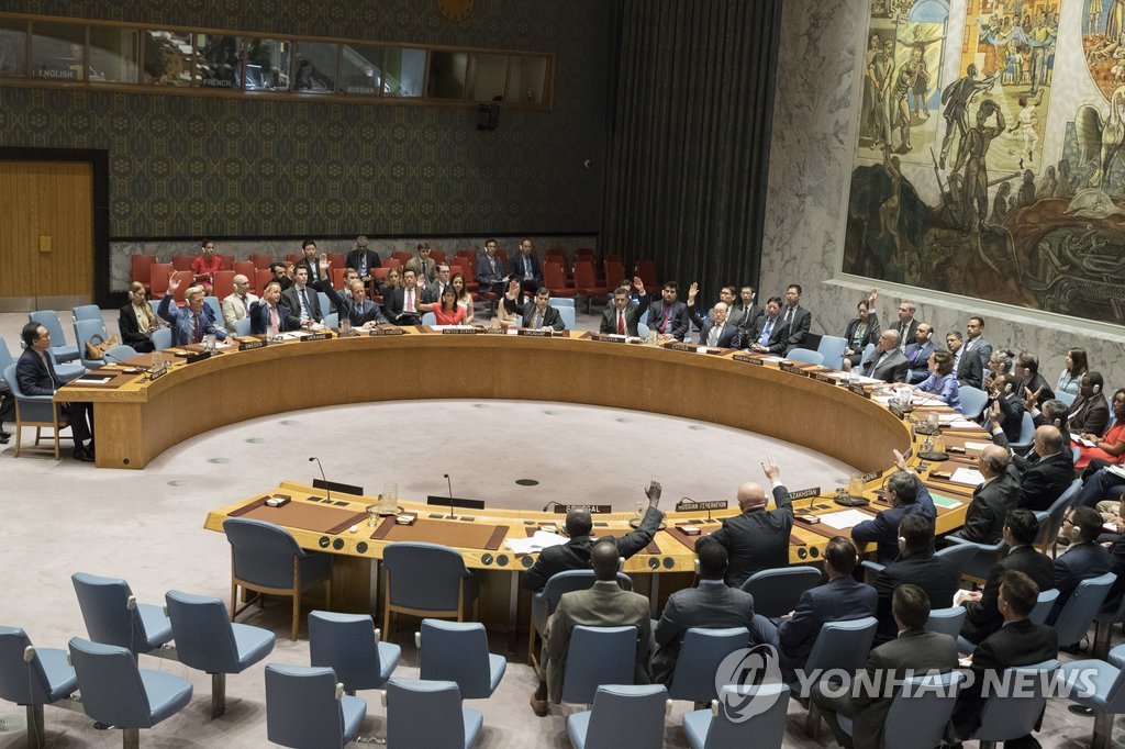 유엔 안보리, 대북제재 결의안 만장일치 채택