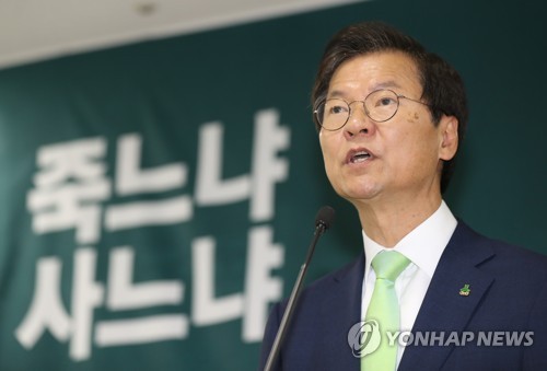 당대표 출마 천정배 기자회견