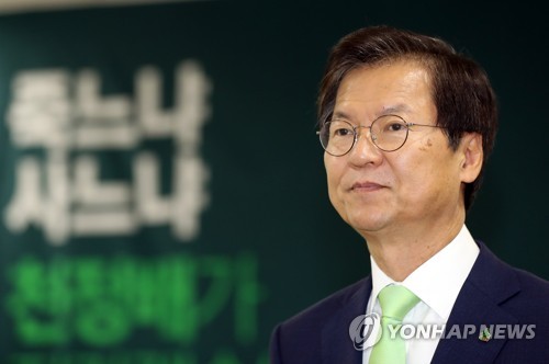 천정배 "당이 죽느냐 사느냐"
