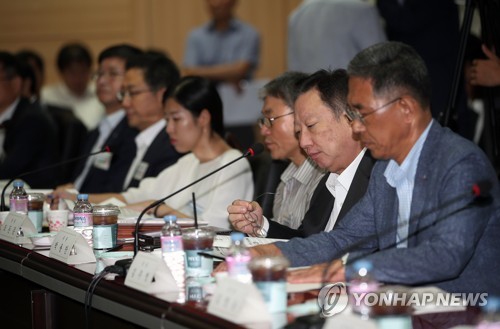 제2차 일자리위원회