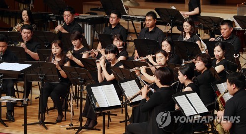 제주국제관악제 개막공연