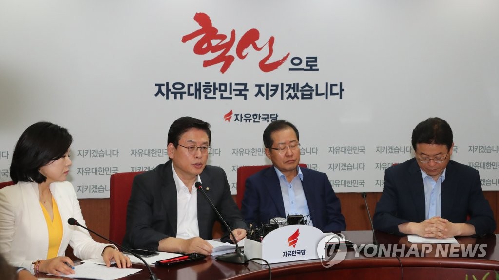 정우택 "국정원 적폐청산 TF 법적 대응 검토"(종합) - 2