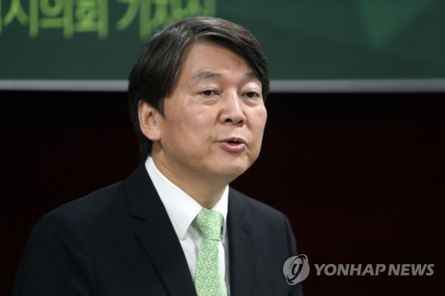광주서 기자간담회 하는 안철수