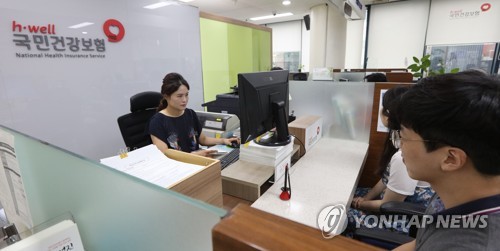 '문재인 케어', 건강보험료 인상?
