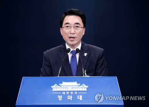 청, 박기영 과학기술혁신본부장 인선 배경은
