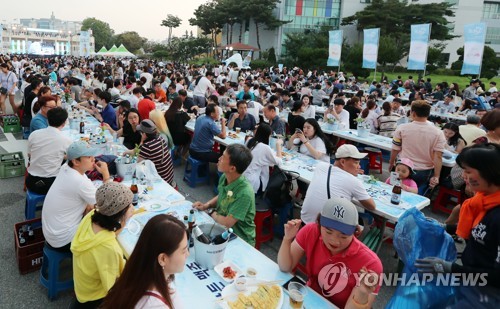 한 여름밤의 가맥축제
