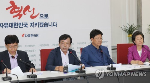 발언하는 이완영 의원