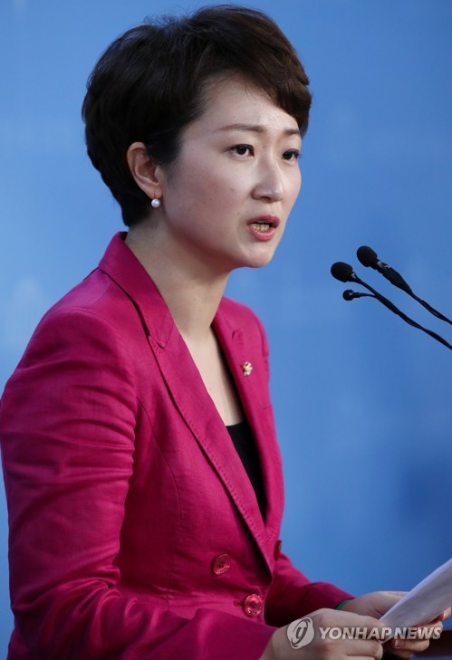 이언주, 국민의당 대표 출마…"安 거물이지만, 제가 더 낫다"(종합) - 2