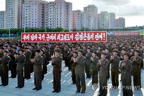 北, '전민 총결사전' 선동하며 연일 내부결속 강조