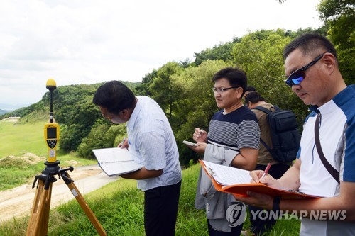 성주 사드 기지 전자파 측정