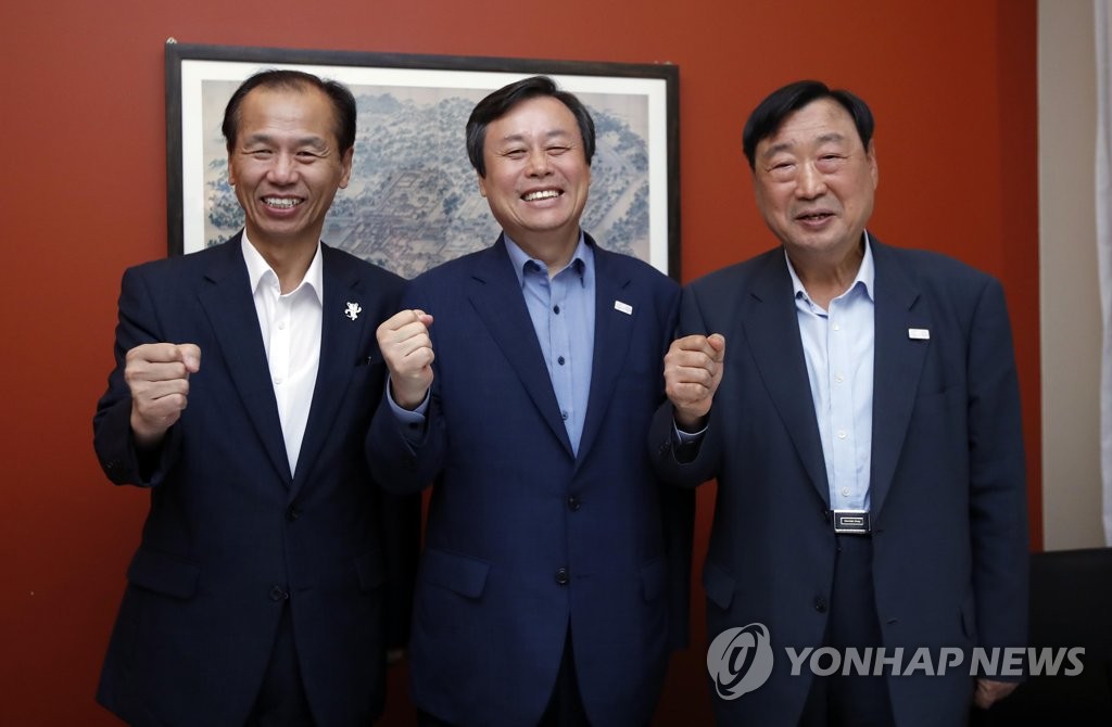 제1차 평창동계올림픽 조정협의회