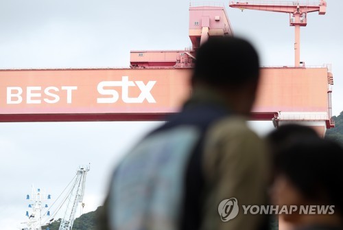 경남 창원시 STX조선해양 작업장