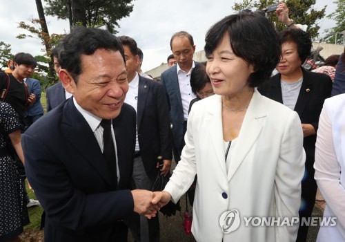 윤장현 광주시장 만나는 추미애