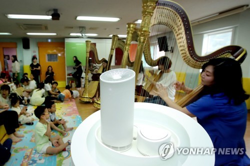감동을 선사하는 하프 음악회