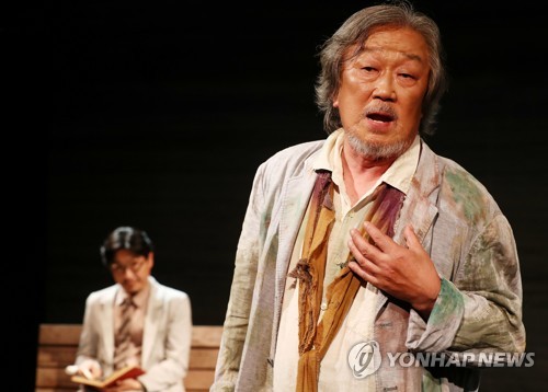 '노숙의 시' 무대 오른 명계남