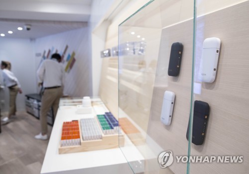 궐련형 전자담배