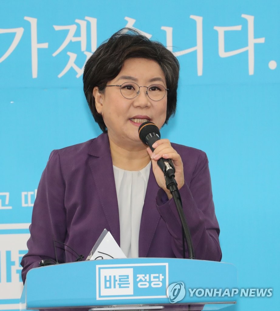 이혜훈 대표, 최고위 발언