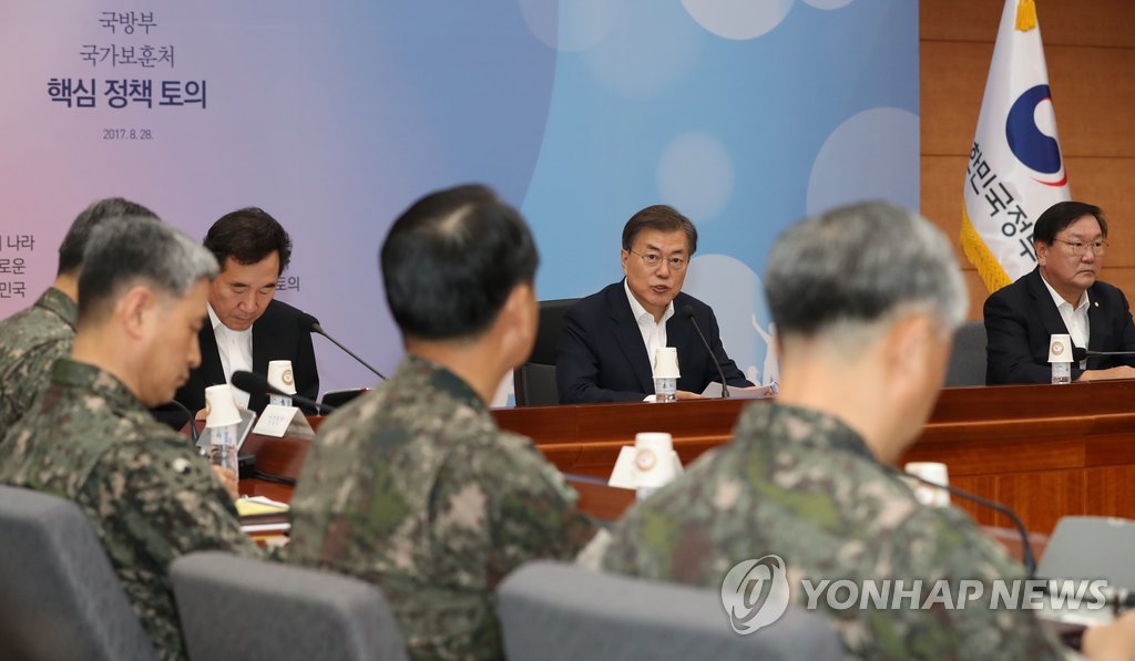 발언하는 문 대통령
