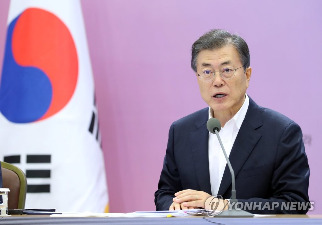문 대통령, '발언'