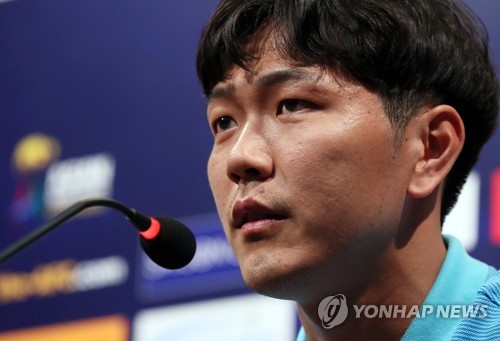 공식 기자회견 참석한 김영권