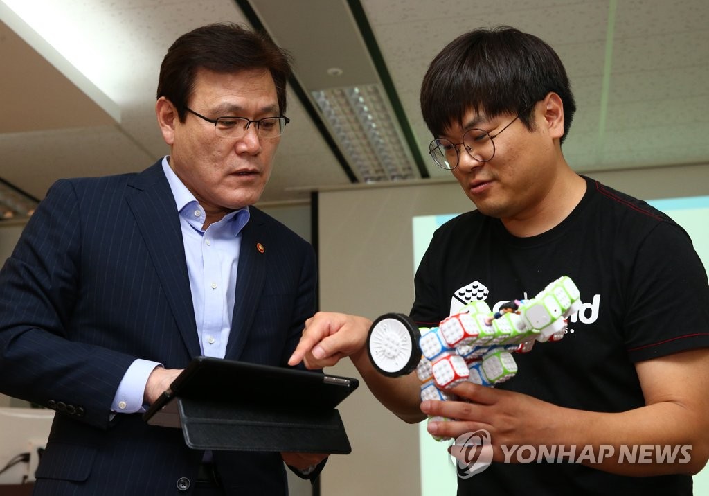 최종구 금융위원장, 창업·중소기업 현장방문