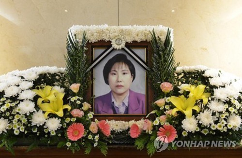투병 중 전재산·시신 기증하고 떠난 '천사 할머니'