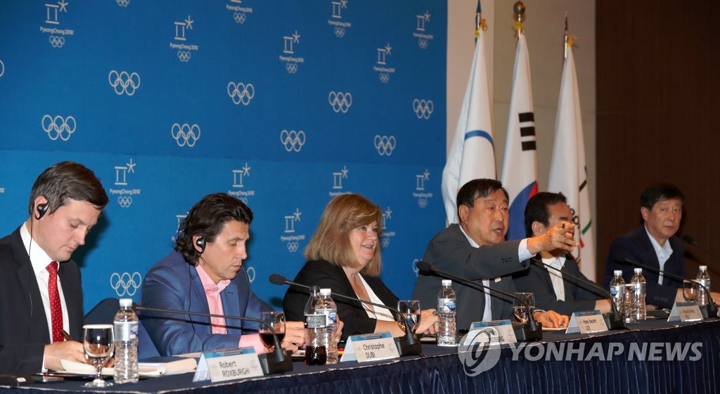 마지막 IOC 조정위 기자회견