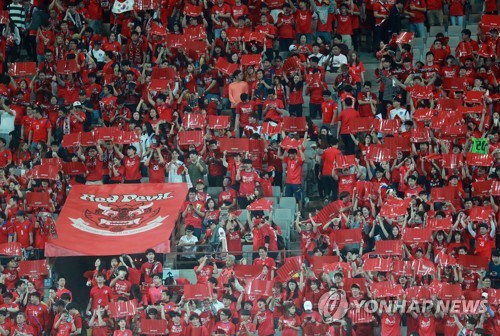 경기장 가득 메운 붉은악마의 함성