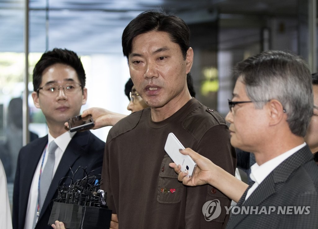 최규순 전 야구심판 '죄송합니다'