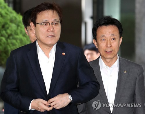 카드사 CEO와 간담회 갖는 최종구 금융위원장