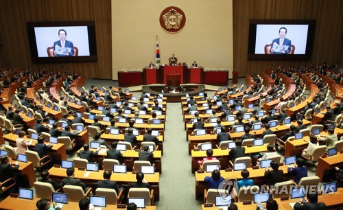 100일 대장정 정기국회 개회