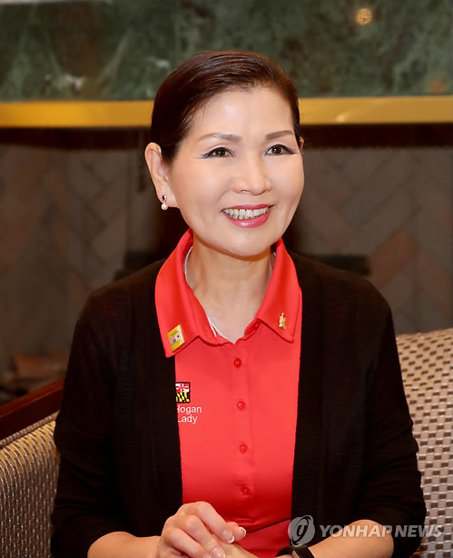 유미 호건 여사