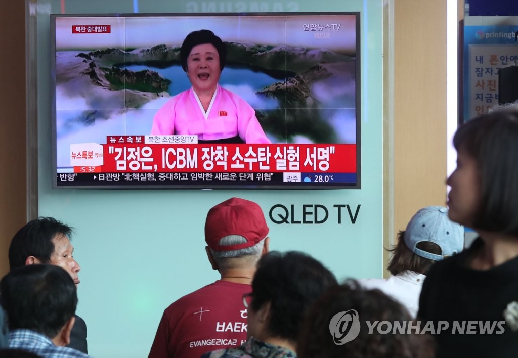 북한 "ICBM 장착용 수소탄 시험 완전 성공" 발표