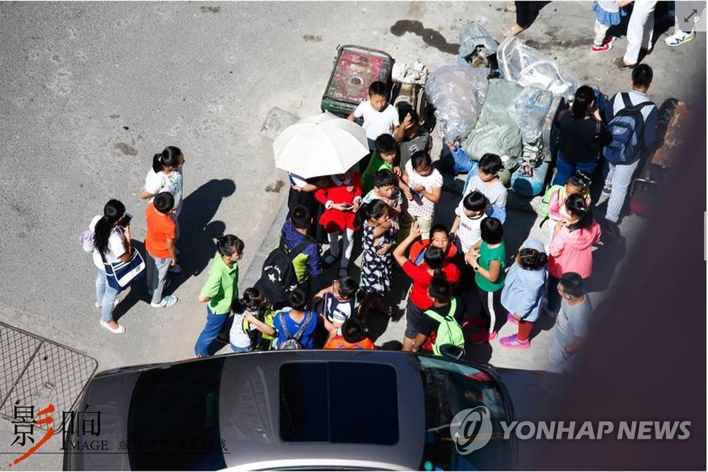 북한 핵실험, 중국 지린·옌지서도 긴급대피