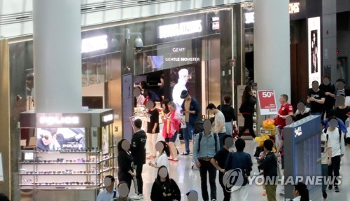 면세점, 인천공항 무더기 철수 우려