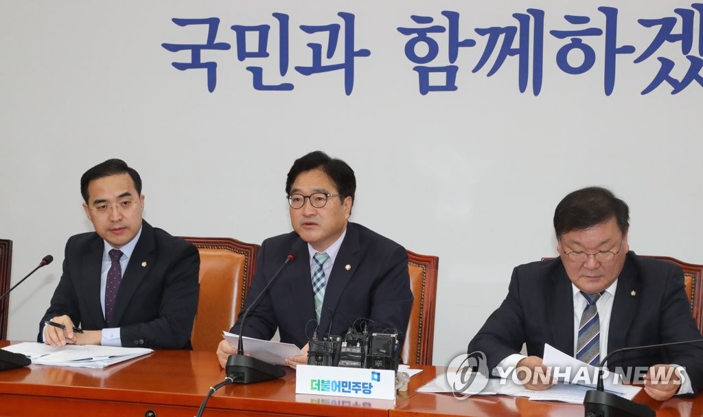 우원식, "한국당 국회 보이콧 비판"
